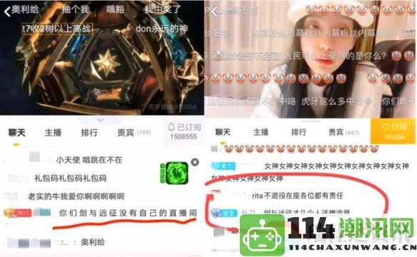 剑与远征小丑事件的详细解析：任务系统助你轻松获取稀有道具的方法