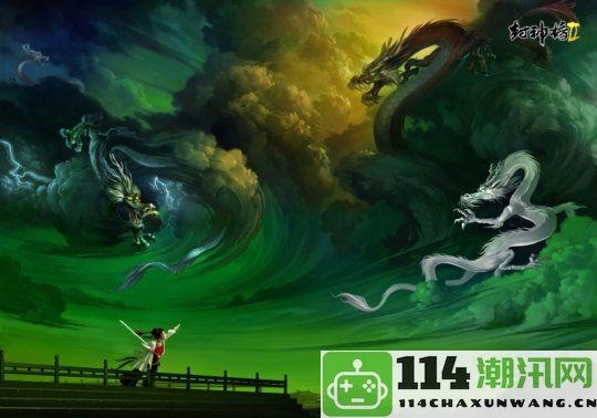 《经典重塑：封神榜2全新重制版项目正式启动，期待老玩家共创辉煌时刻》