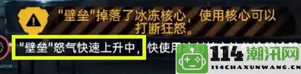 星球重启军事基地攻略：提升角色实力轻松应对各类挑战