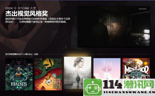 为《黑神话》助力！Steam大奖投票开启，游科积极拉票迎战