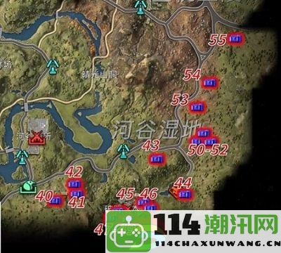 星球重启河谷湿地宝箱位置揭秘：探寻地图隐藏区域及奖励获取攻略