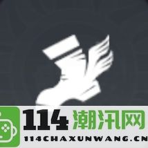 《棕色尘埃2》中莉亚特里斯角色技能详细解析与玩法指南