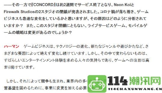 今日游报：宝可梦卡牌开辟新功能中国电信推出健身环游戏