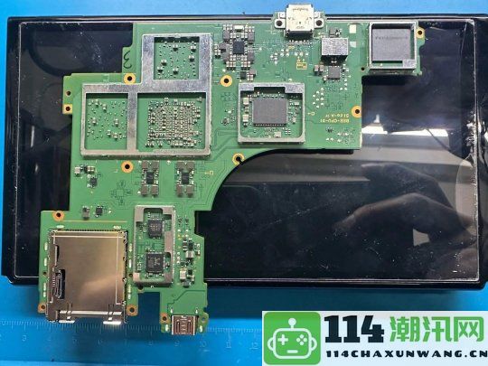 任天堂Switch 2主板照片泄露 继续采用英伟达Tegra芯片