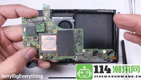 任天堂Switch2主板照片泄露继续采用英伟达Tegra芯片