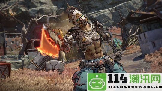 Gearbox首席执行官透露将在Steam平台试玩《无主之地4》的计划