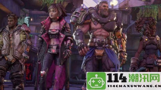 Gearbox首席执行官透露将在Steam平台试玩《无主之地4》的计划