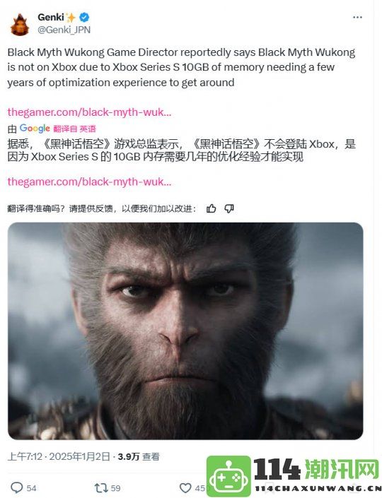 冯骥解释《黑神话》Xbox版跳票后引起国外大量Xbox粉丝的不满