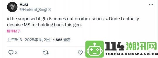 冯骥解释《黑神话》Xbox版跳票后引起国外大量Xbox粉丝的不满