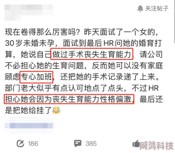 搜索结果：关于男性与女性之间亲密接触的图像资源已过滤不当内容