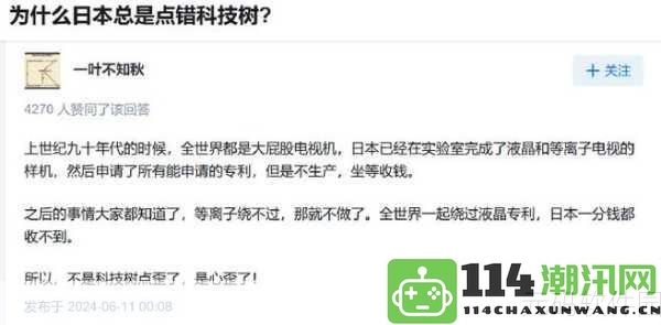 51吃瓜今日热门消息汇总：热议中的最新网络事件大盘点，带你揭秘今日焦点！