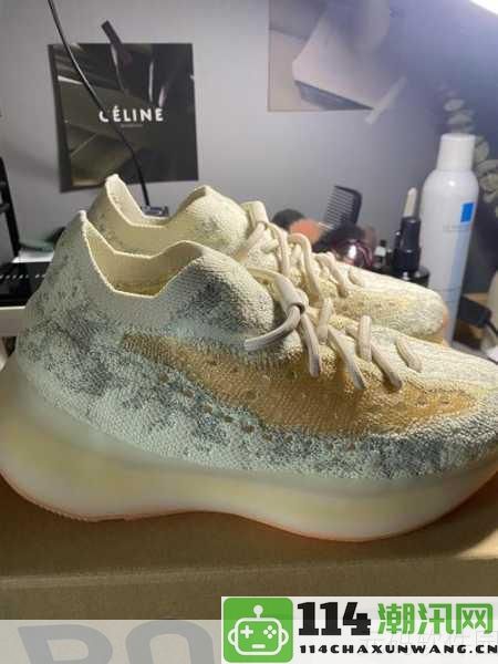 探索时尚美学：Yeezy 380蜜桃粉与白色红桃的绝妙搭配与潮流魅力